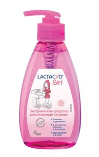 Средство для интимной гигиены Lactacyd Girl, 200мл