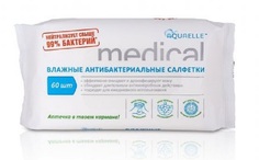 Влажные салфетки Aquaelle Medical антибактериальные, 60шт.