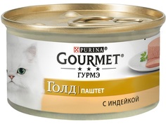 Влажный корм для кошек Gourmet Gold паштет с индейкой, 85гр