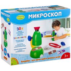 Французские опыты Bondibon &quot;Науки с Буки. Микроскоп 30Х&quot;