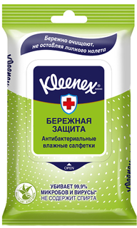 Влажные салфетки Kleenex антибактериальные, 10шт.