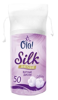 Ватные диски Ola! Silk Sense, 50шт.