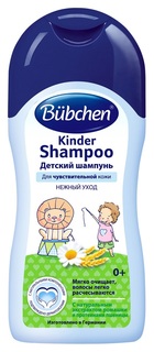 Детский шампунь Bubсhen, 200мл Bubchen