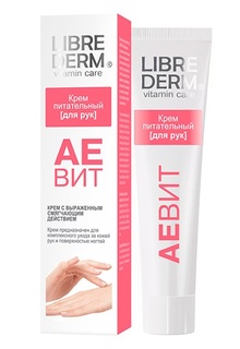 Крем Librederm &quot;Аевит&quot; для рук, 125мл