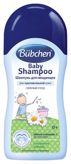 Шампунь для младенцев Bubсhen, 200мл Bubchen