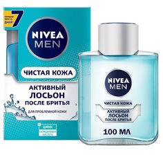 Лосьон после бритья Nivea Men &quot;Чистая кожа&quot;, 100мл