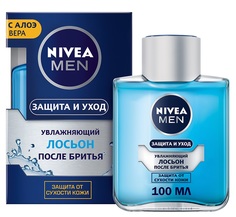 Лосьон после бритья Nivea Men &quot;Защита и уход&quot; увлажняющий, 100мл