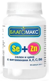 Благомакс селен и цинк с витаминами а,е,с,в6 капс 0,4г №90 ВИС