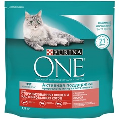 Сухой корм Purina ONE для стерилизованных кошек и котов с лососем и пшеницей, 1,5кг