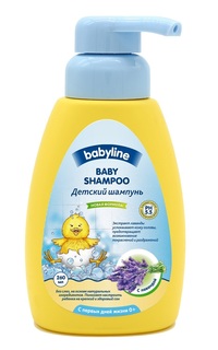Шампунь для младенцев Babyline с лавандой, 250мл