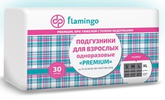 Подгузники для взрослых Flamingo Premium XL, 30шт.