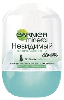 Дезодорант Garnier Mineral &quot;Невидимый Против влажности&quot; роликовый 48ч, 50мл