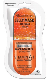 Гидрогелевая маска-филлер Skin Shine &quot;Jelly Mask&quot; омолаживающая, для лица и шеи, 2х7мл