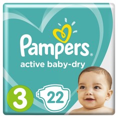 Подгузники Pampers Active Baby-Dry Midi 3 (6-10кг), 22шт.