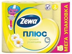Туалетная бумага Zewa Плюс Ромашка, 2 слоя, 12 рулонов