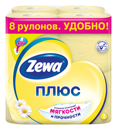Туалетная бумага Zewa Плюс Ромашка, 2 слоя, 8 рулонов