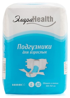 Подгузники для взрослых ЭлараHealth L, 10шт.