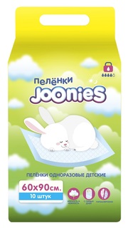 Детские одноразовые пеленки Joonies, 60х90см, 10шт.