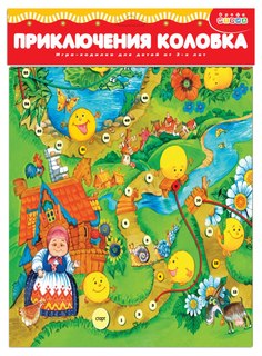 Настольная игра-ходилка &quot;Приключения колобка&quot; Дрофа Медиа