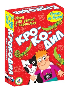 Карточные игры &quot;Крокозавр&quot; Дрофа Медиа