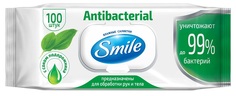 Влажные салфетки Smile Antibacterial с подорожником, с клапаном, 100шт.
