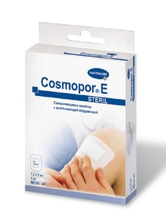 Послеоперационные повязки Cosmopor E steril, самоклеящиеся 7,2 х5см, 5шт. Hartmann