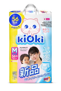 Подгузники-трусики KIOKI M (6-11 кг), 56шт.