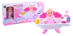 Игровой набор Pituso &quot;Пупс&quot; с ванночкой для купания, 48х24х25см. 8 предметов