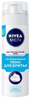 Охлаждающая пена для бритья Nivea Men для чувствительной кожи, 200мл