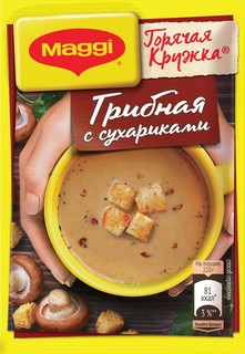 Cуп Maggi Горячая кружка, грибной с сухаркиами, 20гр