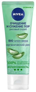 Рисовый скраб для лица Nivea &quot;Очищение и сужение пор&quot; с био-алоэ вера, 75мл