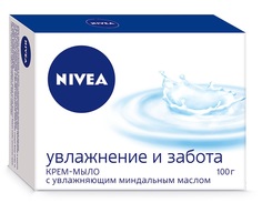Крем-мыло Nivea &quot;Увлажнение и забота&quot;, 100гр