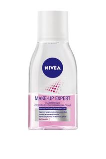 Ухаживающее средство Nivea Make-up Expert для снятия макияжа с глаз, 125мл