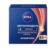 Ночной крем Nivea &quot;Энергия Молодости&quot; 45+, 50мл
