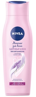 Шампунь-уход Nivea &quot;Молочко для волос Здоровый Блеск&quot;, 250мл