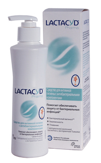 Средство Lactacyd Pharma для интимной гигиены, 250мл