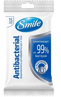 Влажные салфетки Smile, антибактериальные с Д-пантенолом, 15шт.