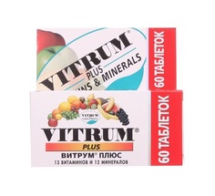 Витрум Плюс таб. п/о плен. №60 Eagle Nutritionals, Inc.