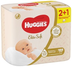 Детские салфетки влажные Huggies Elite Soft, без отдушки, 168шт.