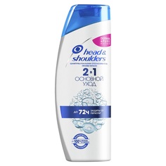 Шампунь Head&Shoulders &quot;Основной Уход 2в1&quot; против перхоти, 400мл