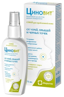 Циновит спрей для проблемной кожи, 75мл