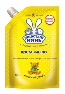 Жидкое крем-мыло для детей &quot;Ушастый нянь&quot; с оливковым маслом и алоэ, 500мл