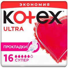 Прокладки Kotex Ultra Net Super, 16шт.