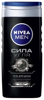 Гель для душа Nivea Men &quot;Сила угля&quot;, 250мл