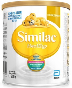 Смесь сухая молочная Similac NeoSure для недоношенных детей, 370гр