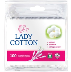 Ватные палочки Lady Cotton, 100шт.