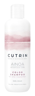 Шампунь Cutrin Ainoa Color для сохранения цвета, 300мл