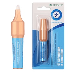 Суперчистотело жидкость косметич. д/нар. прим. фл. с аппл. 5 мл Две Линии