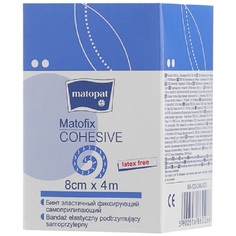 Бинт Matopat Matofix Cohesive эластичный самоприлипающий 4мх8см