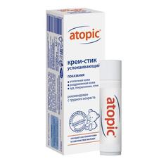 Крем-стик Atopic успокаивающий, 4,9г